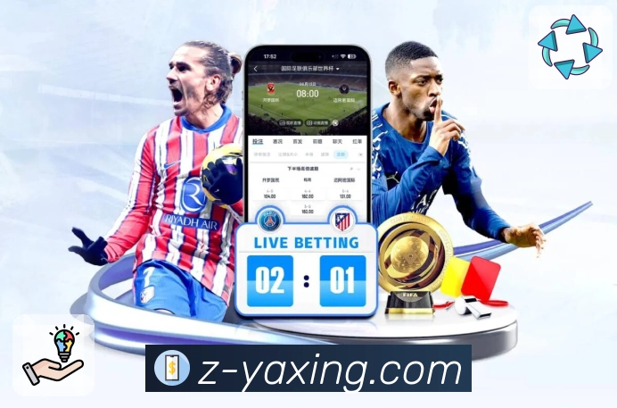 亚星官网 体育直播接口服务：覆盖比分、事件与技术统计