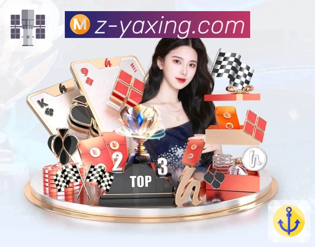 体育直播数据亮点 1